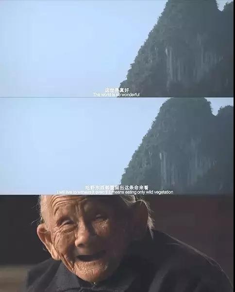派华传媒︱从《三十二》到《二十二》,不终日怨恨,但一刻不忘