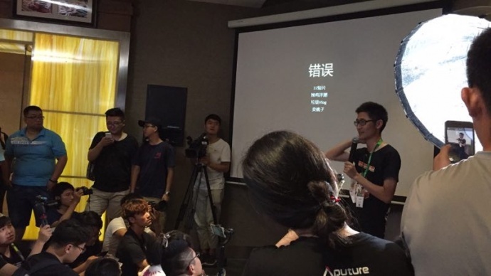爱图仕第二届粉丝见面会精彩播报!快来寻找你的身影!