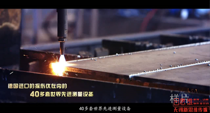 宣传片制作存在哪些误区