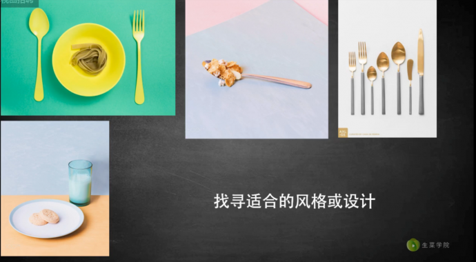 如何用手机拍摄广告级大片?