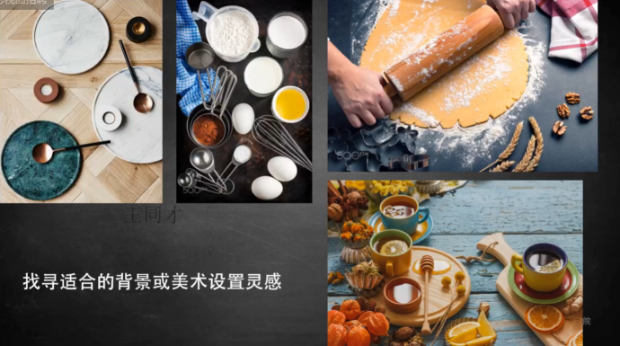 如何用手机拍摄广告级大片?
