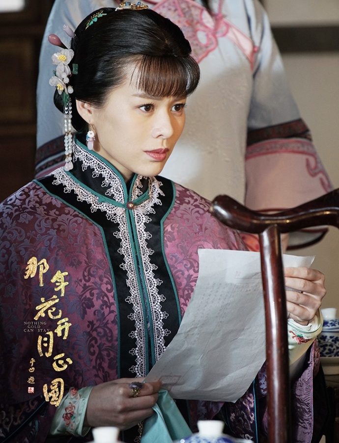 派华传媒︱《那年花开月正圆》匠心还原秦商风采