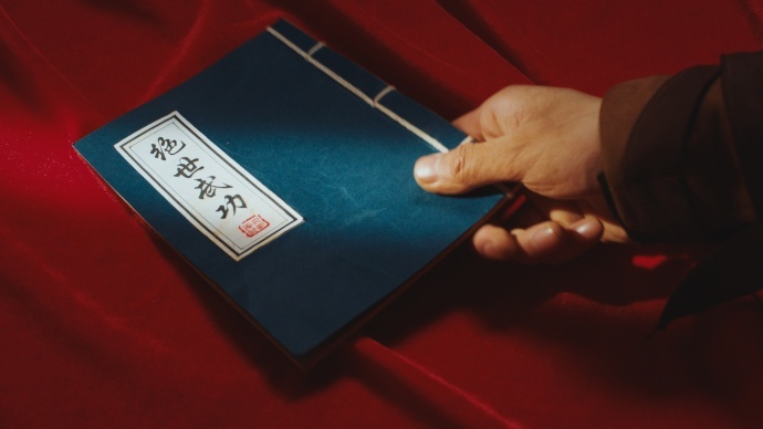 《超次元偶像》武侠风贴片 调色手记