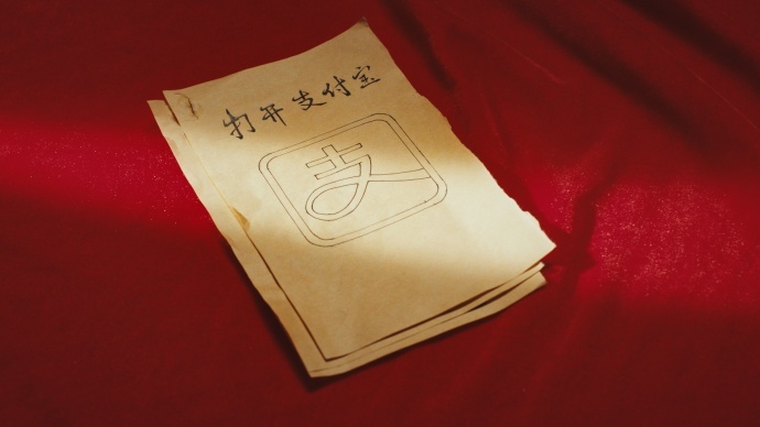 《超次元偶像》武侠风贴片 调色手记