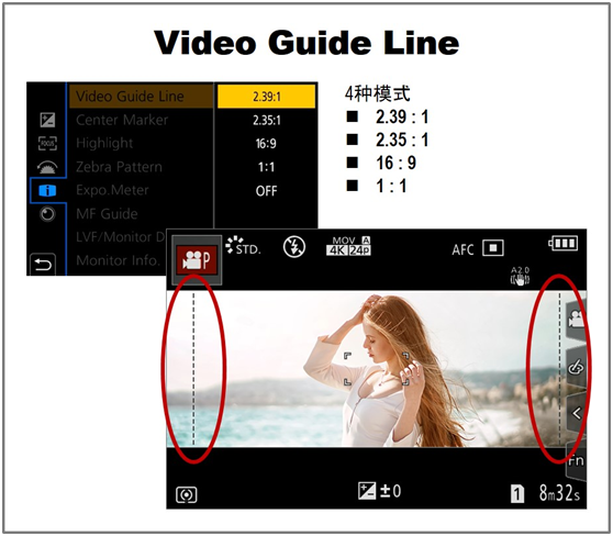 松下公布GH5相机Ver.2.0版升级固件,卓越性能再升级
