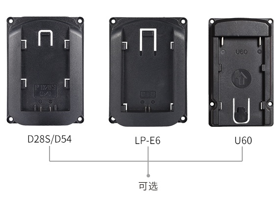 富威德监视器 F550适用于摇臂手持稳定器5.5寸4K 摄影监视器带HDMI输入/输出 5.5寸IPS屏 1920x1080