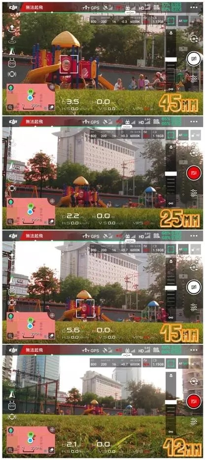 如何用悟 Inspire 2 在夜晚实现精准对焦