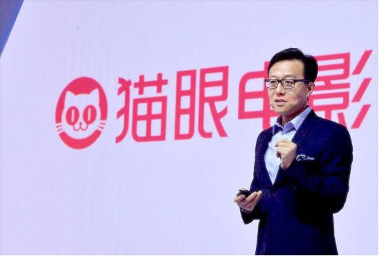 猫眼并购微影:腾讯整合“私生子”与阿里“亲儿子”打对台