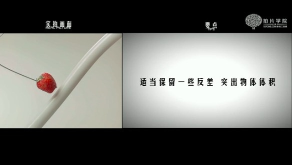 原来,牛奶广告是用油漆拍的|影视工业网CineH