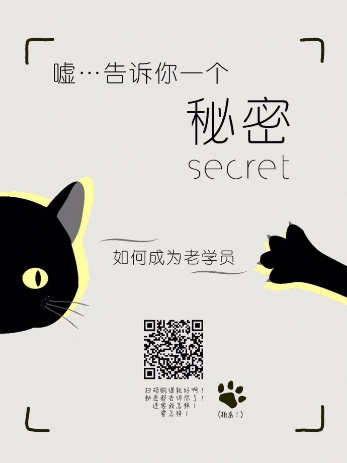 他是中国最具影响力广告导演之一,这个活动只有最后12小时