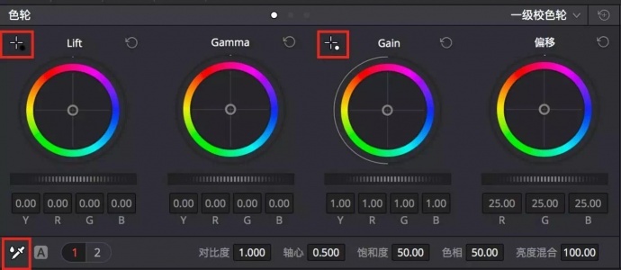 DaVinci Resolve14正式版上线,小心数据“丢失”看完文章再升级