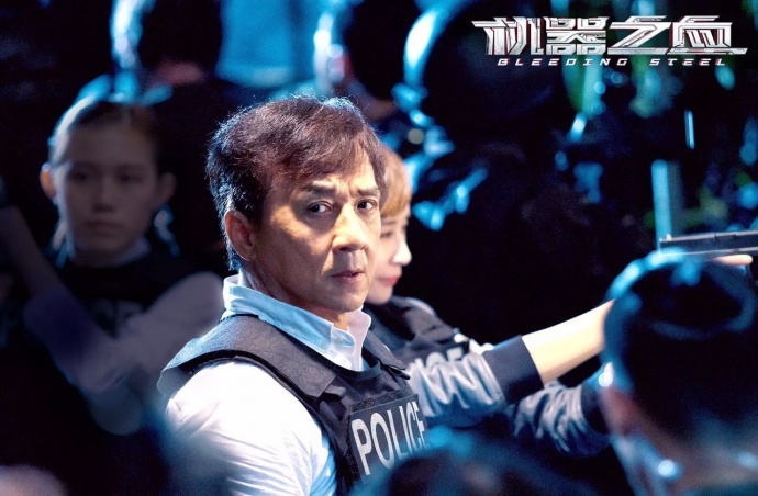 《机器之血》“焕然一新”版预告:成龙“征服”悉尼歌剧院