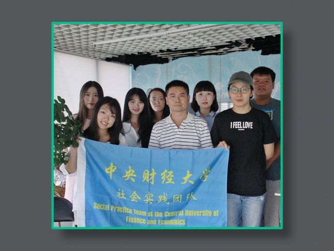 一带一路文化先行,中外合拍片投融资机制探索之旅|chapter1:影视工业网