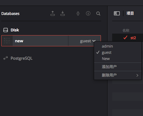 DaVinci Resolve14使用答疑!