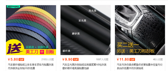 剪心形拍焦外?你OUT了,现在流行这么玩