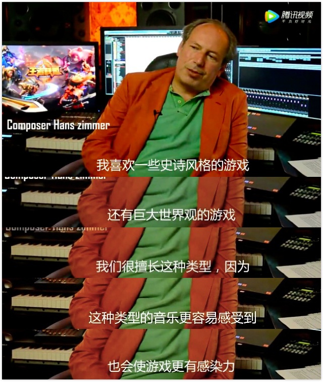 诺兰御用配乐汉斯·季默终于跟中国电影合作了,这部国产片面子太大!