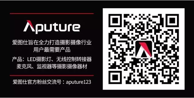 关于声音,那些你想知道的事! ——爱图仕微直播分享【第五期】