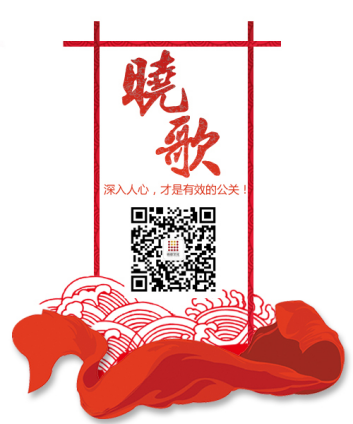 大型活动策划必备氛围之王——行动的LED,你们懂吗?