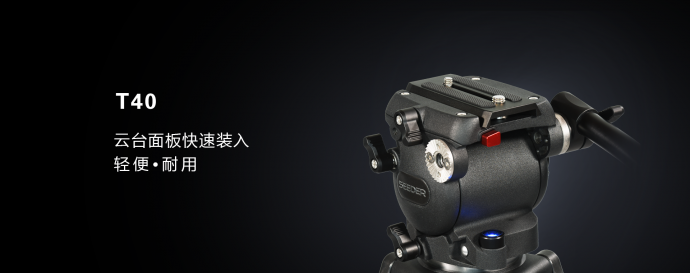 匠心工艺 打造经典