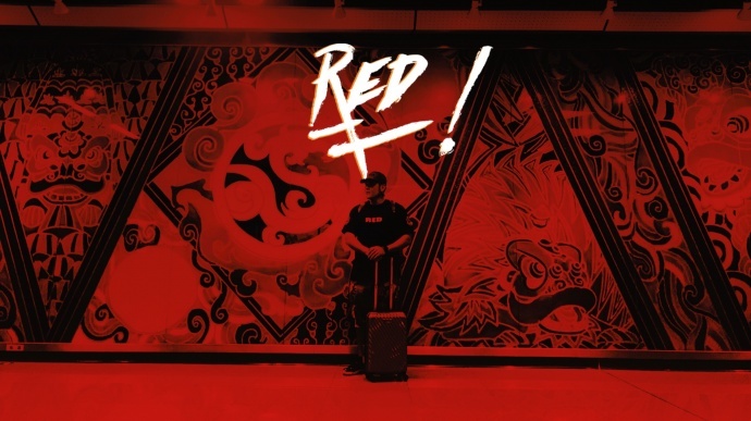 从今以后,RED在福建也-----红了!