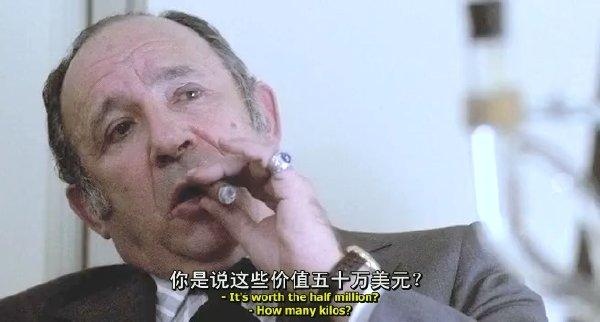 推荐:编导艺考生必看影片《法国贩毒网》!警匪斗智其乐无穷!