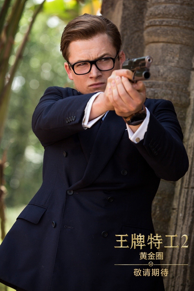 《王牌特工2:黄金圈》发布定档预告,国内定档10.20