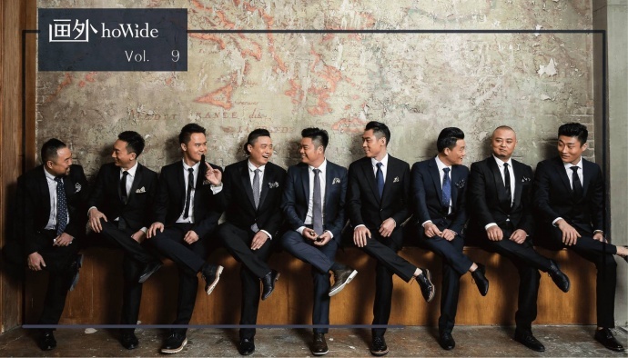 演员副导们，你们离选角导演有多远？丨画外hoWide