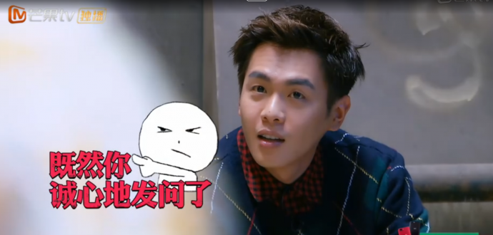 资深编剧教你剪出《明星大侦探》剧本,干货!