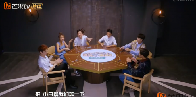 资深编剧教你剪出《明星大侦探》剧本,干货!
