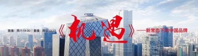 “影”像智“能”,超越巅峰