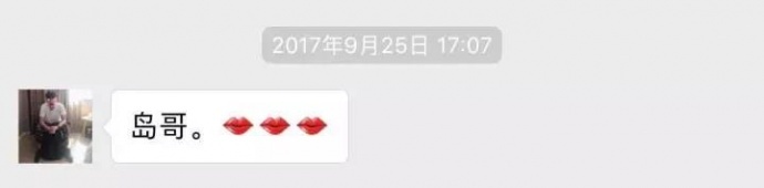 超酷转场效果!无需插件,无需学Pr,一看就会