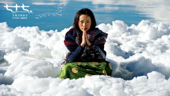 赵汉唐新作《七十七天》曝剧情版预告,取材真人事迹为梦想出发