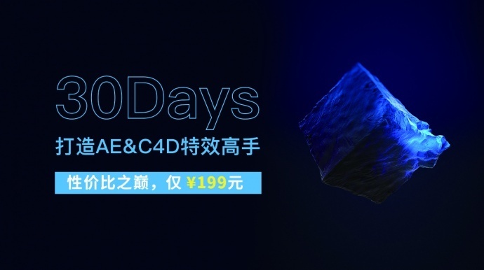 变身蜘蛛侠,是怎样的一种体验?
