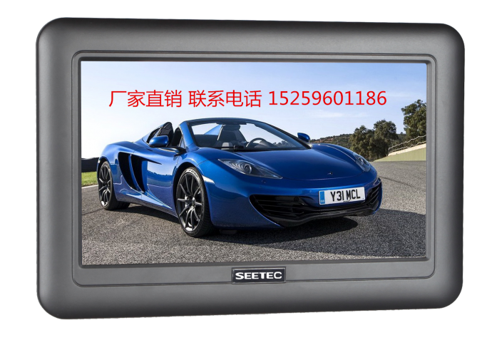 富威德feelworld 视瑞特 SEETEC 7寸USB液晶显示器电脑外接显示器 炒股办公监视器 笔记本伴侣 只需要一条USB数据线 无需电源,VGA等其他接口。