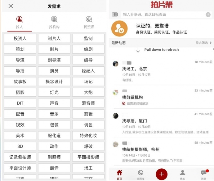 用互联网科技改变中国的电影工业,影视工业网9岁生日快乐!