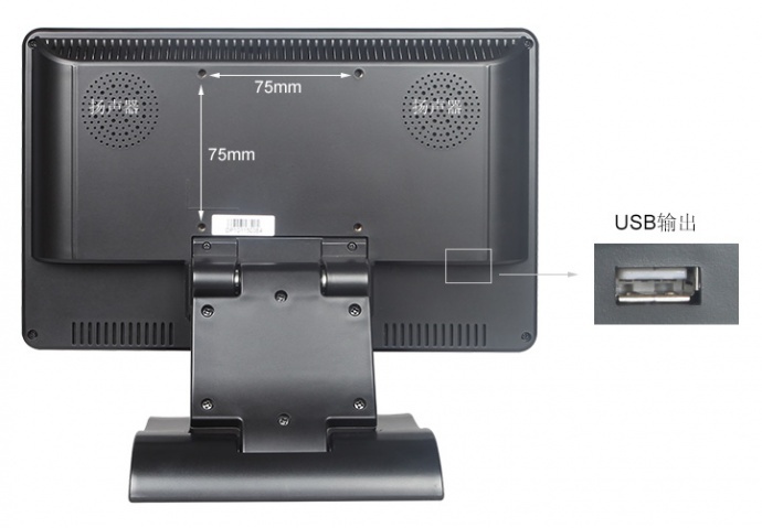 富威德DP101T 10.1寸分辨率1024X600 USB供电的IPS液晶显示器 只需要一条USB数据线!无需电源,VGA等其他接口