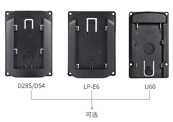 富威德F450 4.5寸4K摄影导演监视器 带HDMI输入输出 铝壳设计 应用于稳定器上的监视器 专为手持稳定器拍摄监看设计