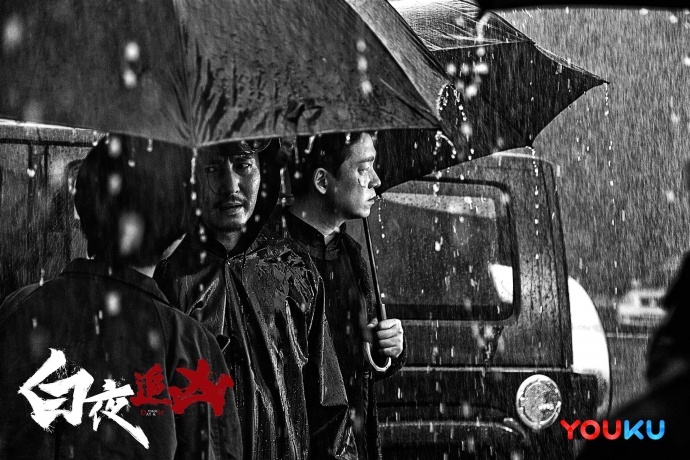 潘粤明VS潘粤暗,《白夜追凶》如何打造一个镜头下的两张脸 | 网剧制作4期