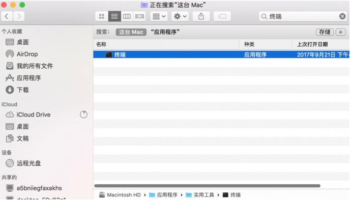 RED摄影机拍摄素材丢失后如何恢复?