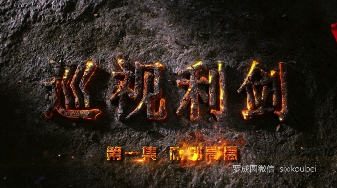学员作品汇总