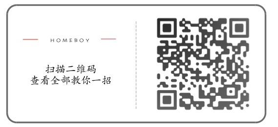 教你一招|达芬奇输出画面颜色的问题