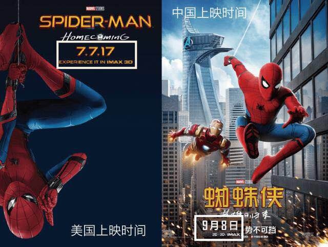 好莱坞如何与中国做生意?从“Made in China”到“Made for China” | 画外hoWide