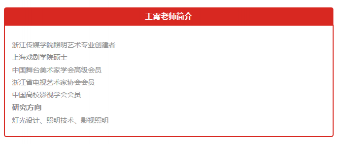 11月19日,在福州将有大事发生!