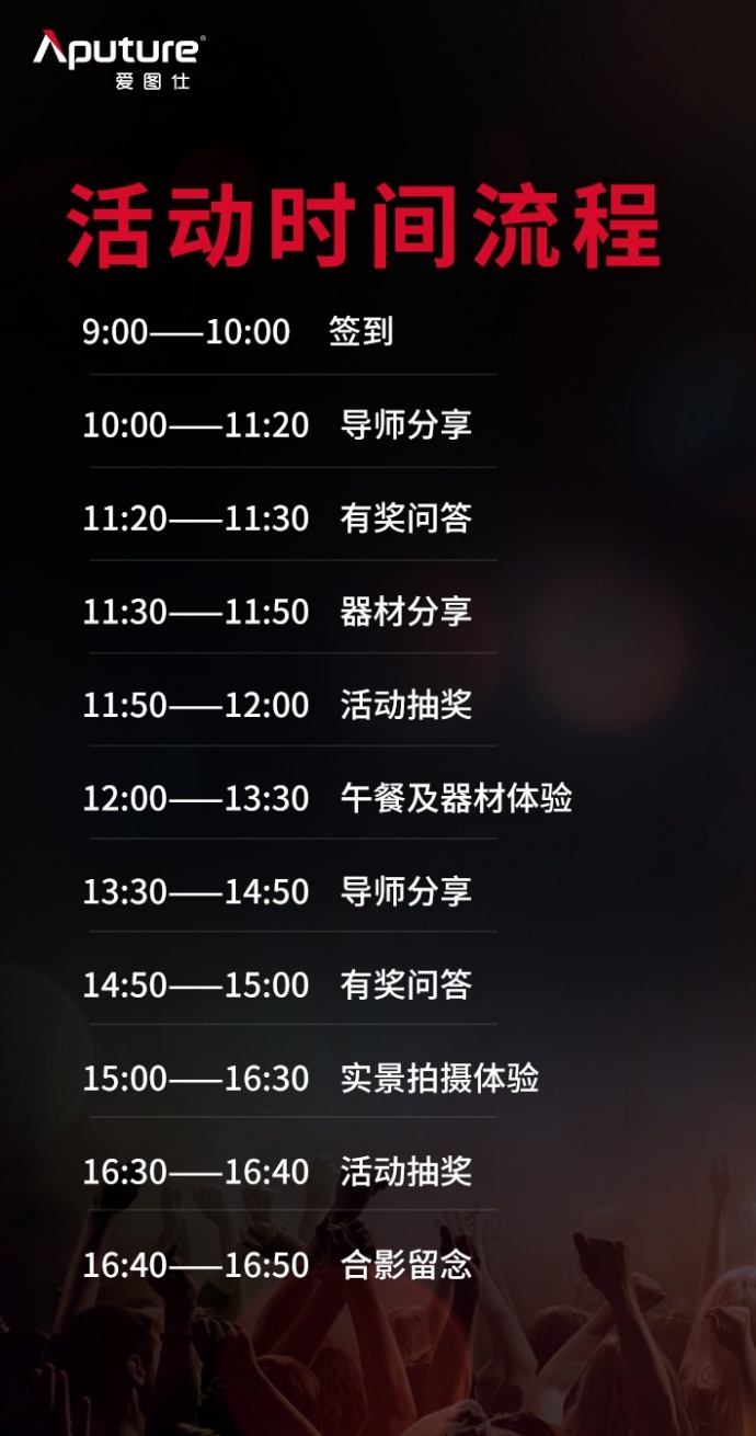 11月19日,在福州将有大事发生!