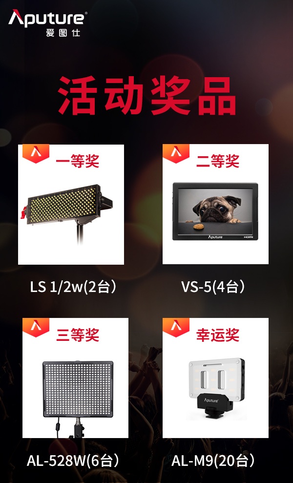 11月19日,在福州将有大事发生!