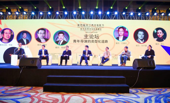 青年导演的类型化道路有多难?