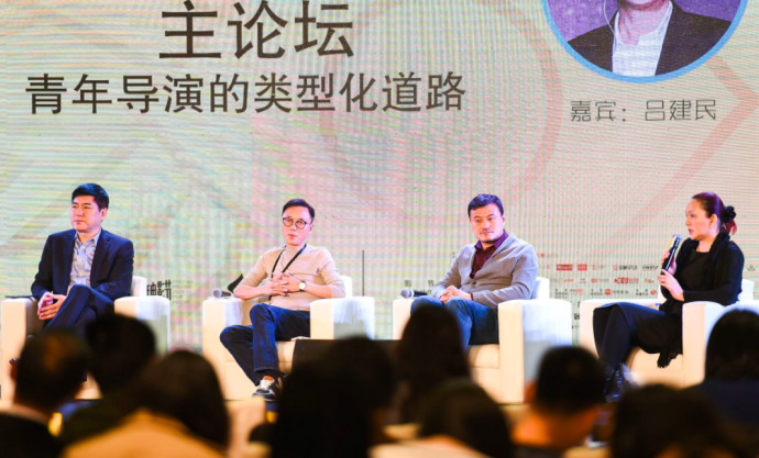 青年导演的类型化道路有多难?