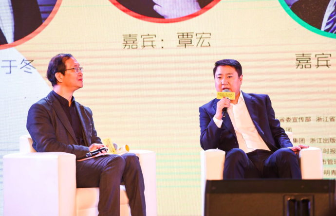 青年导演的类型化道路有多难?
