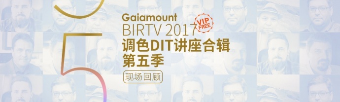 不要错过这个，拉近你与大师距离的机会