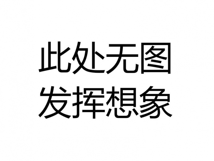 中国演员片酬排行榜,上亿的还真不少